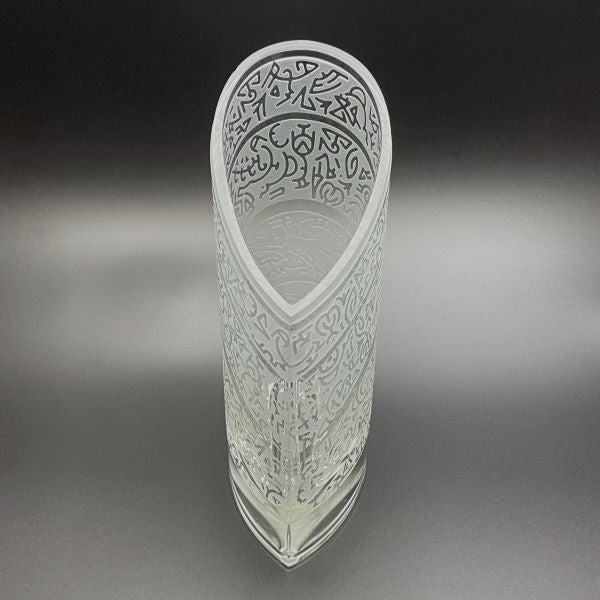 Clear-slanted-teardrop-crystal-vase-with-sandblasted-doodle-bands-top-view-front-side-Its-A-Blast