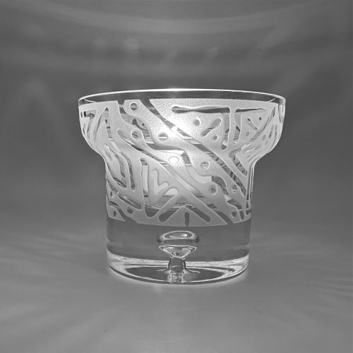 Clear Hand Blown Glass Candle Holder with Chama design